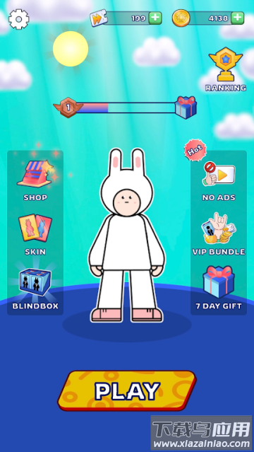 地平线的遗产游戏(Horizon)