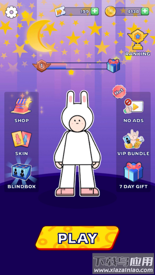 地平线的遗产游戏(Horizon)最新版截图2