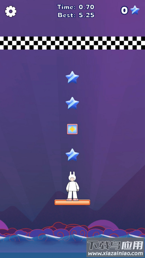 地平线的遗产游戏(Horizon)最新版截图3