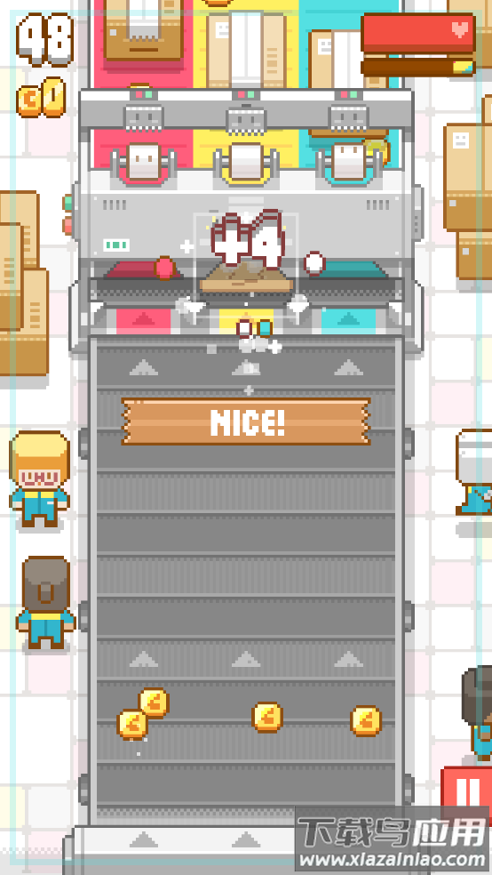 包包乐游戏最新版截图2