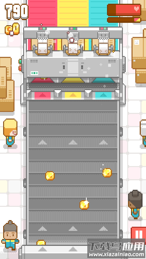 包包乐游戏最新版截图4