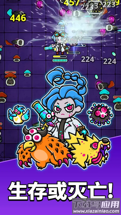 地城异变生存战游戏最新版截图2