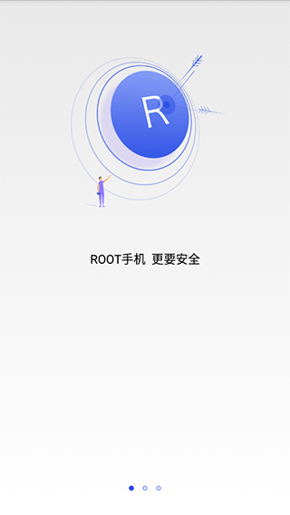 百度授权管理app截图