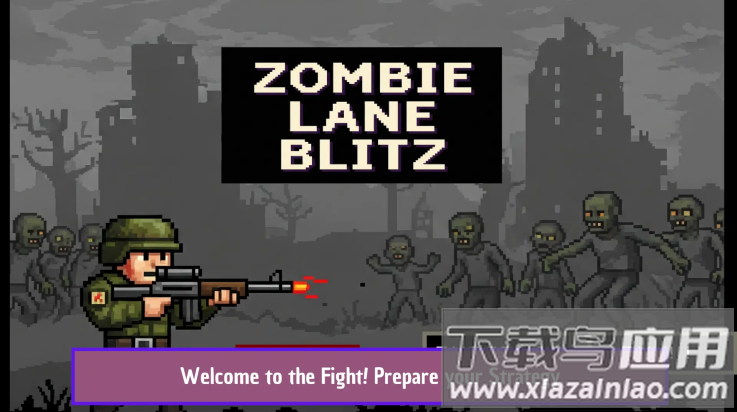 僵尸闪电战游戏最新版截图2