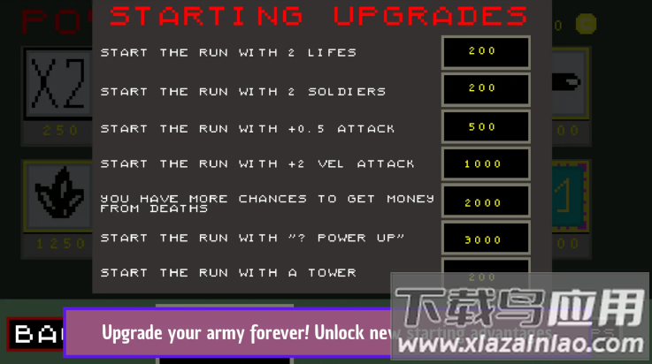 僵尸闪电战游戏最新版截图3