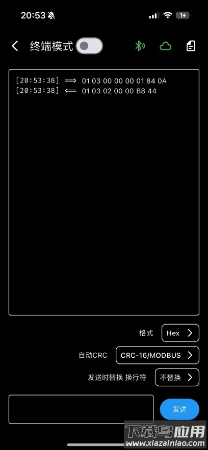 btermapp最新版截图3