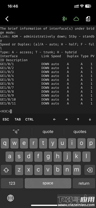 btermapp最新版截图4