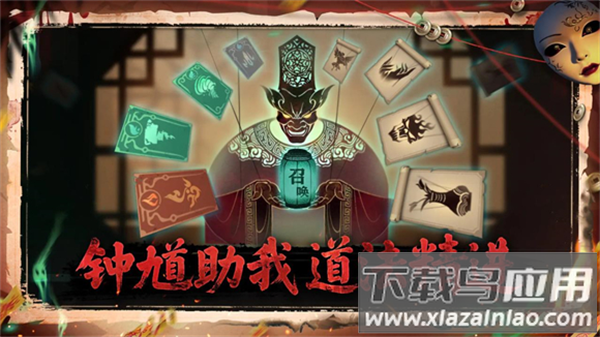 遗弃之地官方最新版最新版截图3