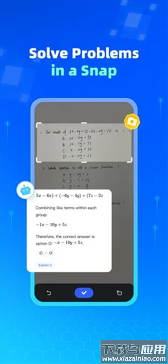 Question.AI作业AI助手最新版截图2