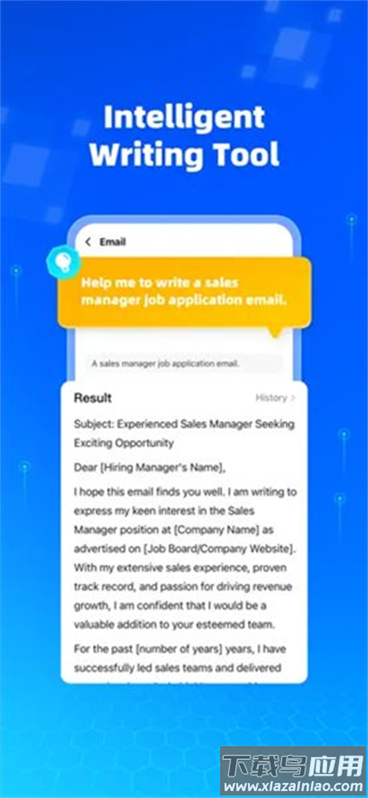 Question.AI作业AI助手最新版截图4