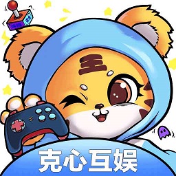 克心互娱游戏交易平台