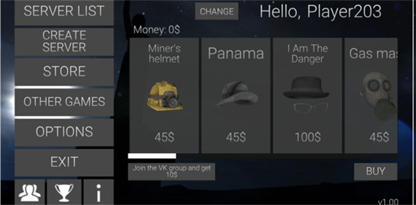 瘦长鬼影计划online最新版(Project SLENDER Online)最新版截图2