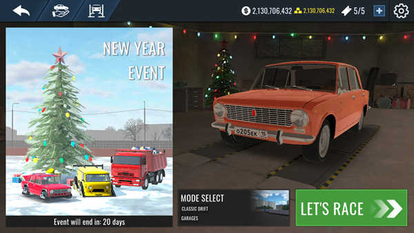 俄罗斯汽车漂移游戏截图1