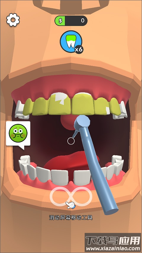 牙医也疯狂小游戏