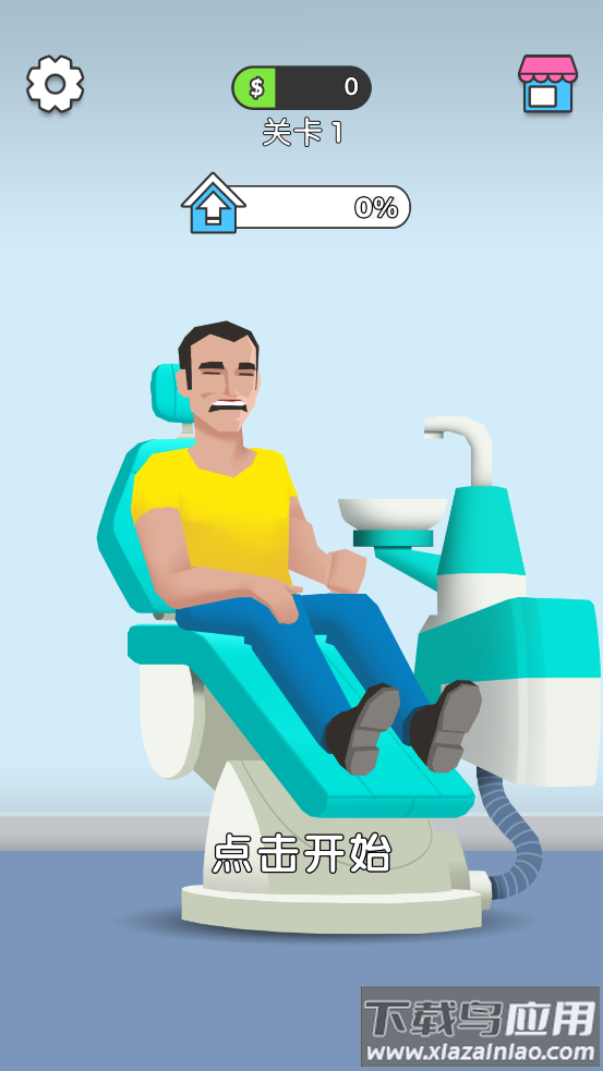 牙医也疯狂小游戏最新版截图2