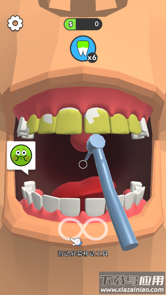 牙医也疯狂小游戏最新版截图3