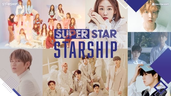 superstar starship游戏截图1