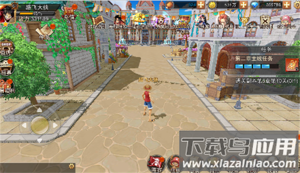 龙之岛0.1版本下载