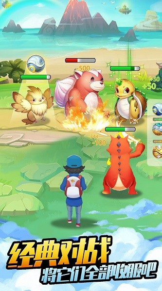 开心宝贝向前冲-0.1折截图3