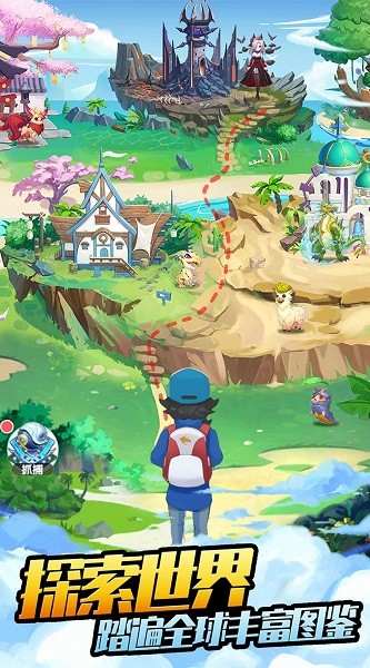 开心宝贝向前冲-0.1折截图4