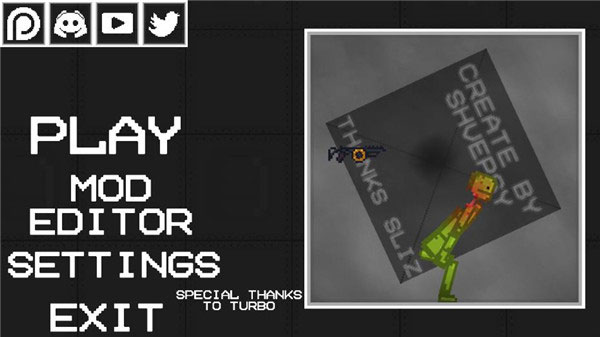 甜瓜游乐场2手游