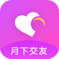 月下交友软件安装月下交友app