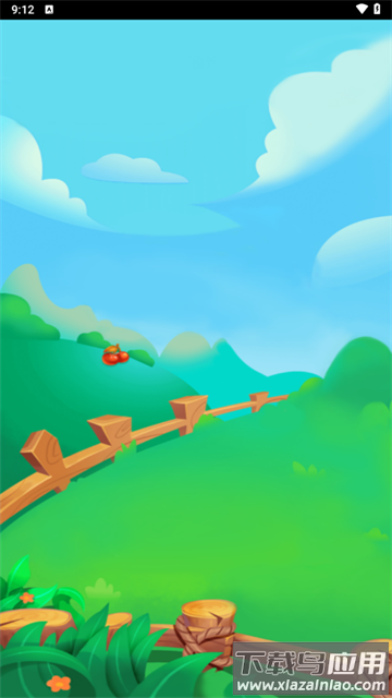 幸福满园红包游戏