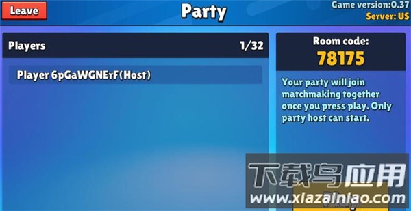 绊倒的家伙游戏