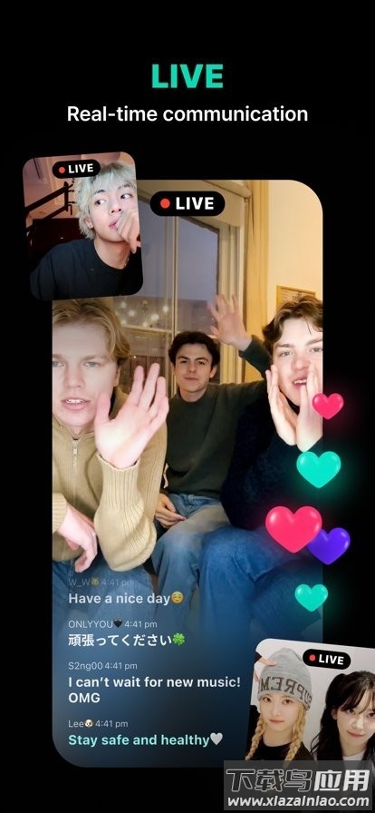 wvs官方正版2025(Weverse)截图2