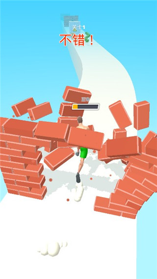 猛男冲冲冲手游