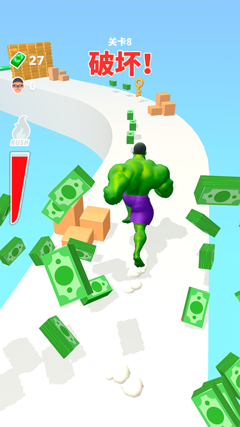 猛男冲冲冲手游最新版截图1