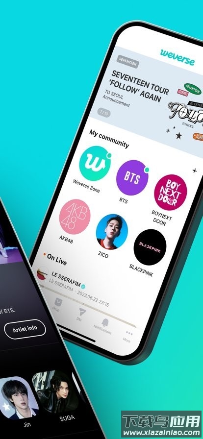 co.benx.weverse最新版截图4