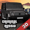 刑事俄罗斯3d游戏(Criminal Russia 3D Boris)