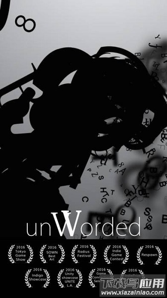 无言中文版最新版截图1