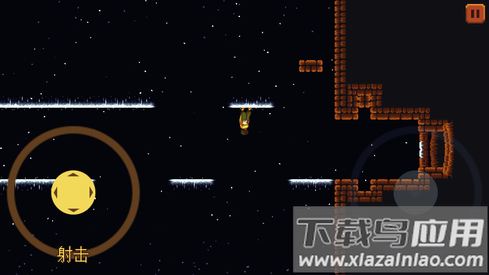 丹达拉安卓游戏(Dandara)最新版截图4