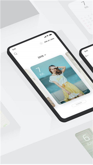 卡片日记(改名白橡日记）app最新版截图1