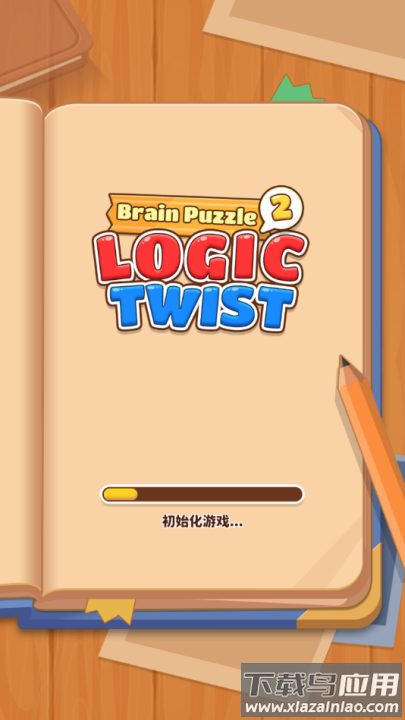 爆梗闯关王2游戏(爆梗闯关王2安装器)截图