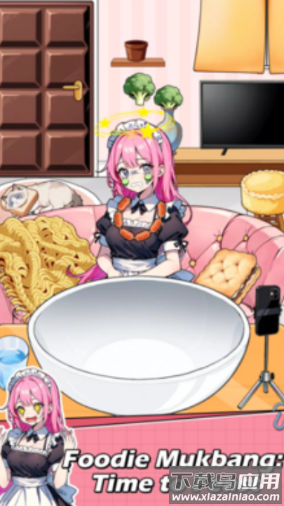 爆梗闯关王2游戏(爆梗闯关王2安装器)截图