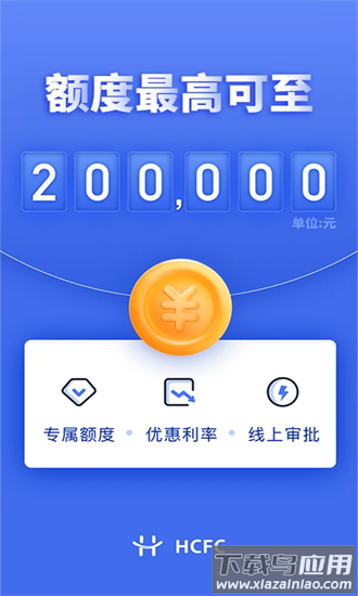 幸福花最新版截图4