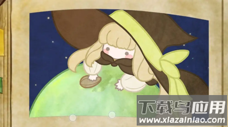 星球花园游戏最新版截图1