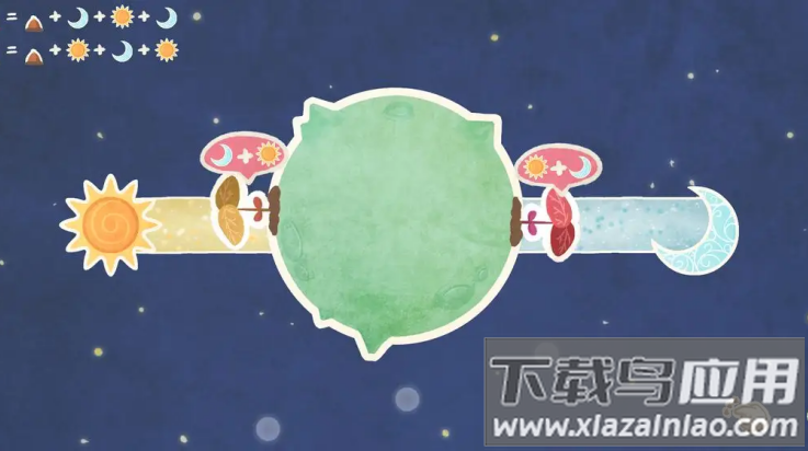 星球花园游戏最新版截图3