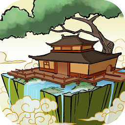 梦入云山游戏(代号劫界)