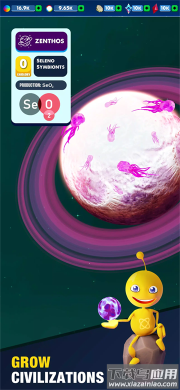 沙盒宇宙建筑师手游最新版