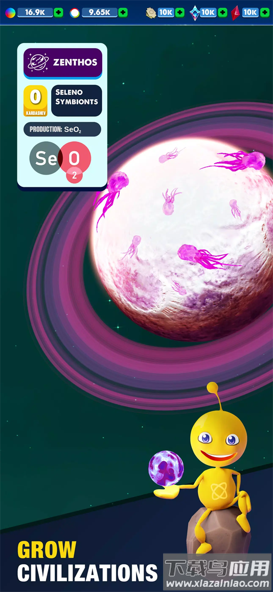 沙盒宇宙建筑师手游最新版(Universe Architect)最新版截图1