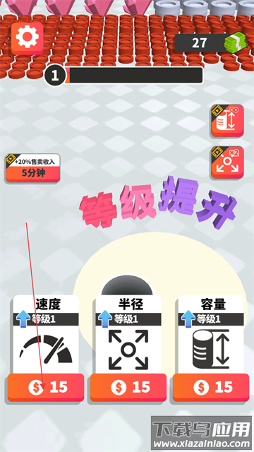 黑洞世界小游戏