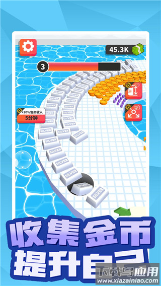 黑洞世界小游戏最新版截图1