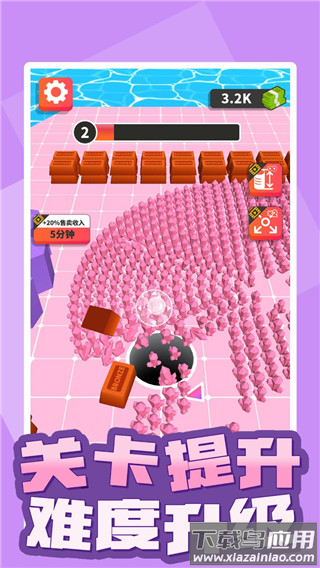 黑洞世界小游戏最新版截图5