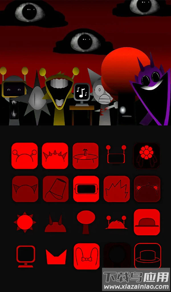 节奏盒子sprunki怪物工作室游戏官方版(Monster Studio: Music Beats)截图3