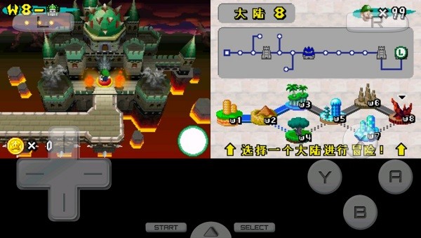 新超级马里奥兄弟游戏(new super mario bros)最新版截图2