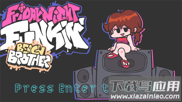 FNFVS沙滩兄弟官方正版模组